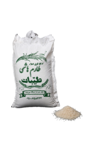 برنج