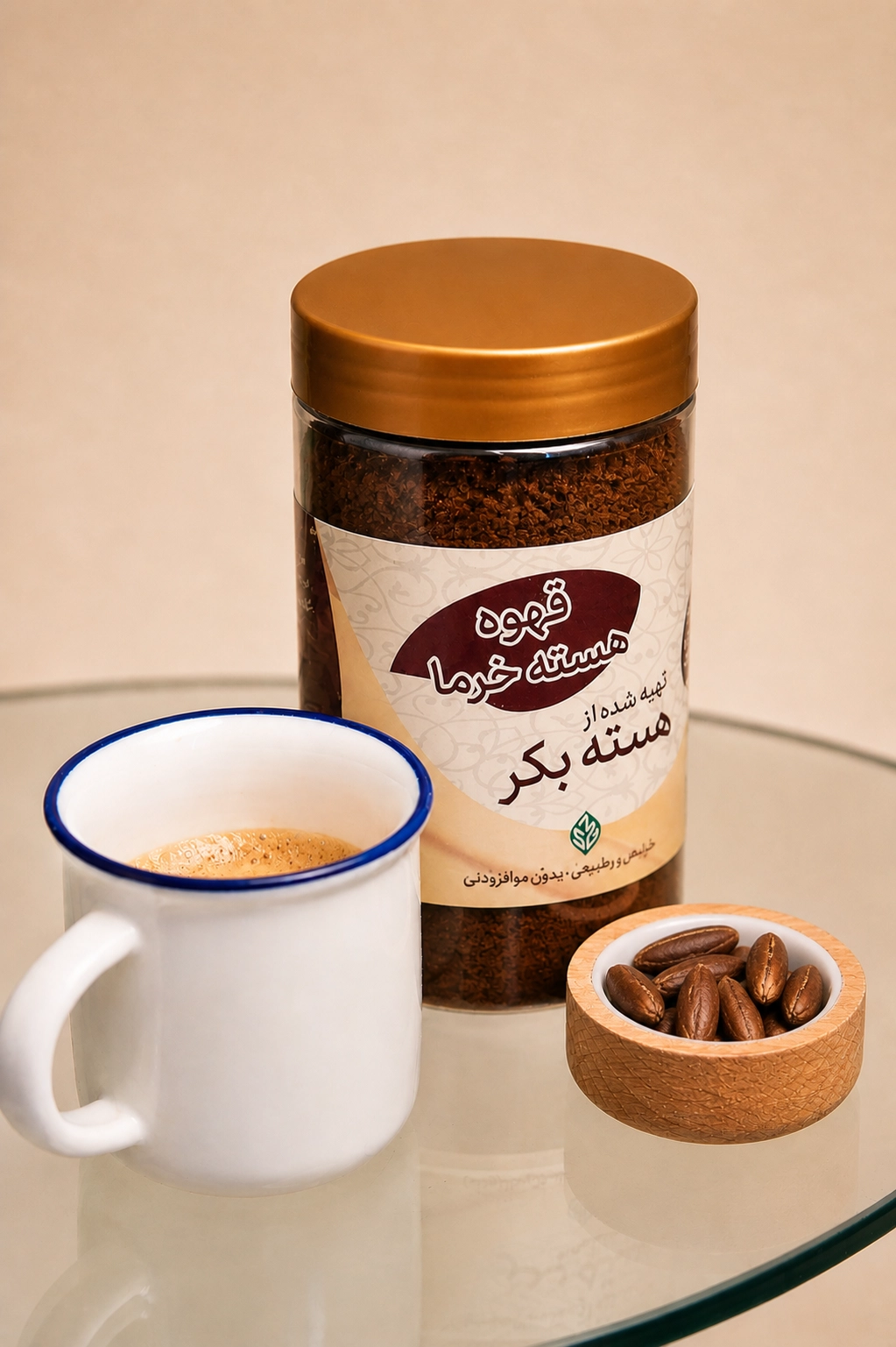 قهوه هسته خرما