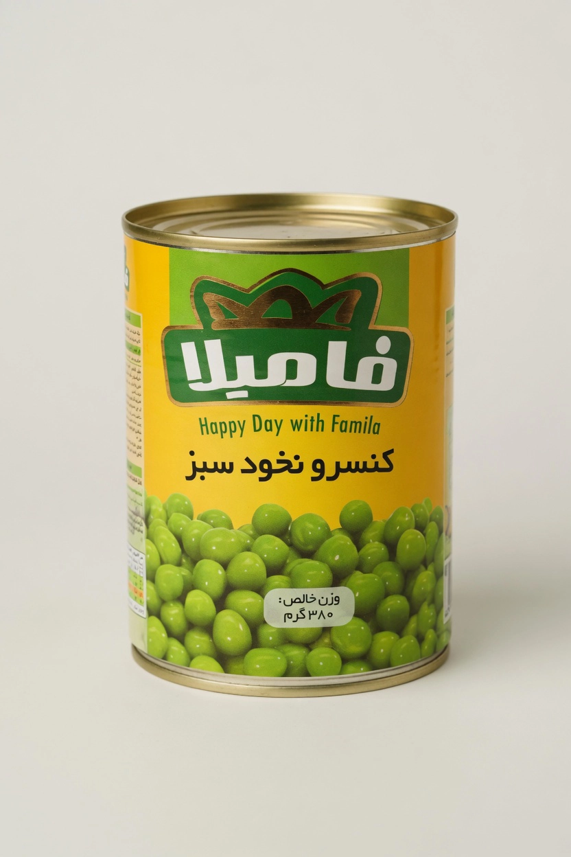 کنسرو نخود سبز