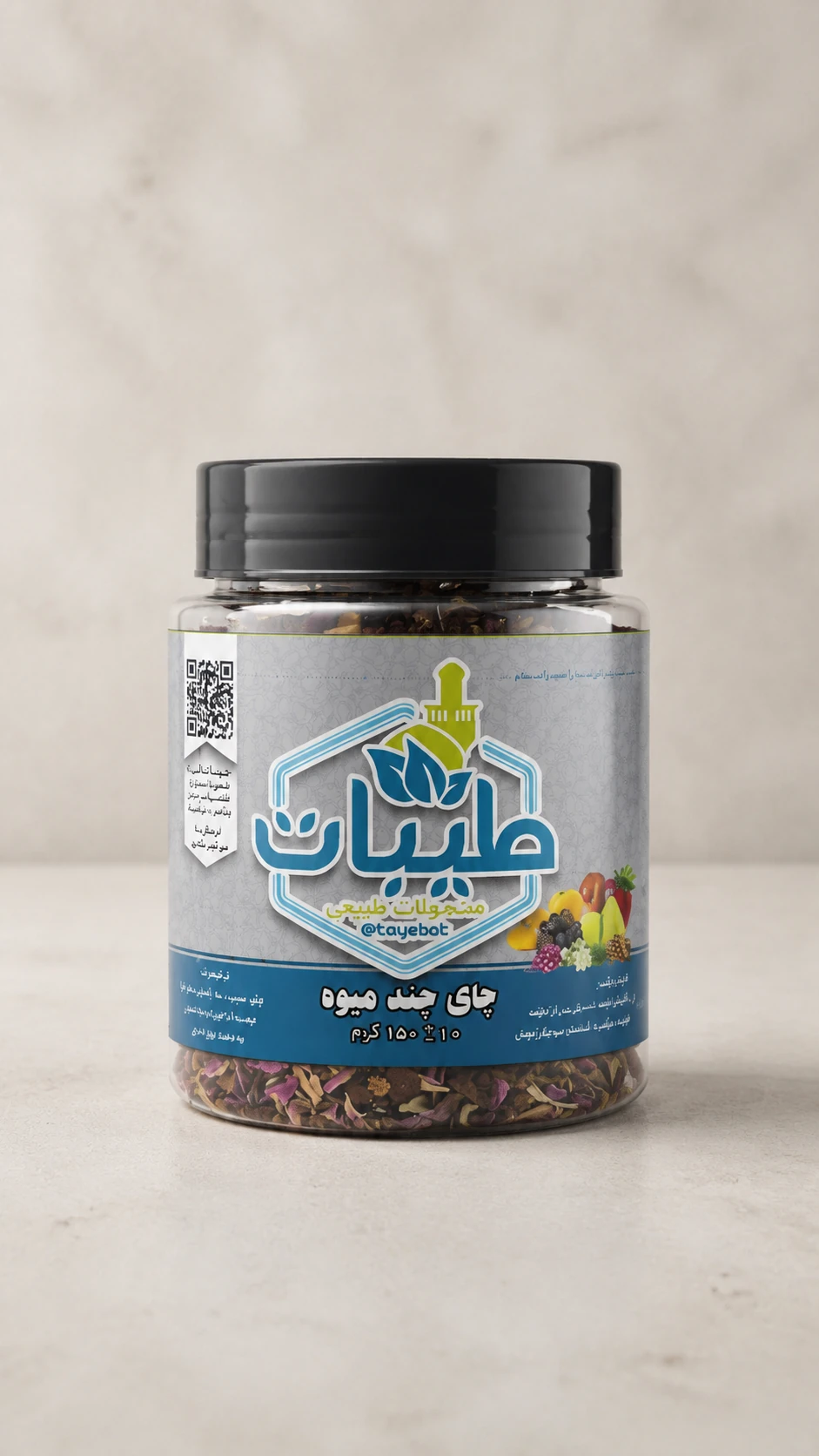 چای چند میوه