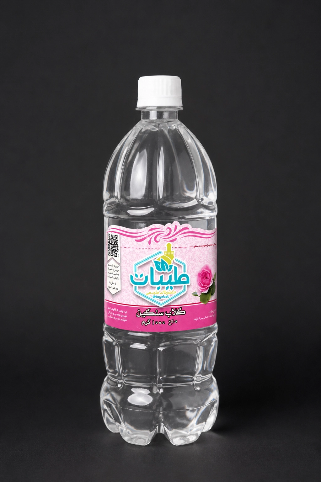 گلاب طیبات